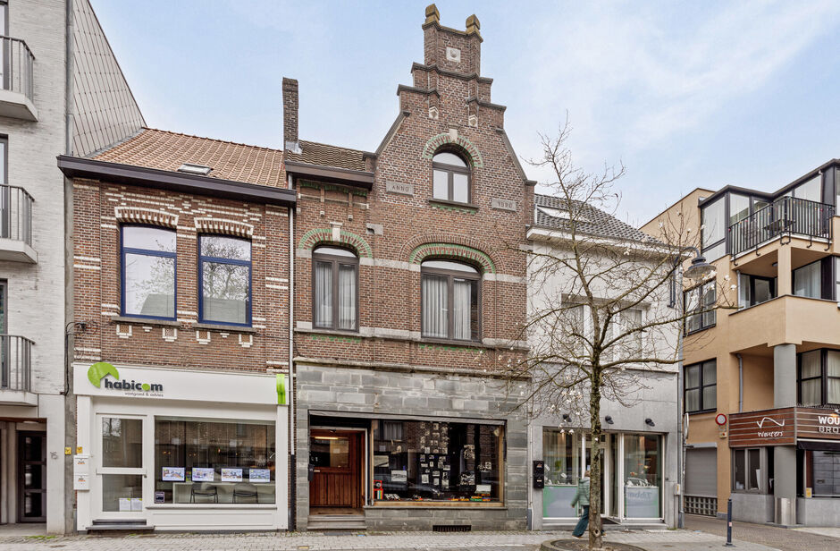Gebouw voor gemengd gebruik te koop in Edegem