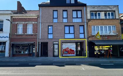 Individuele handelszaak te koop in Ekeren